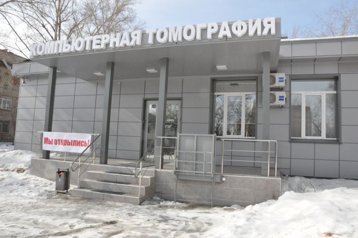 Жителей Челябинска и области запишут на диагностику легких со скидкой